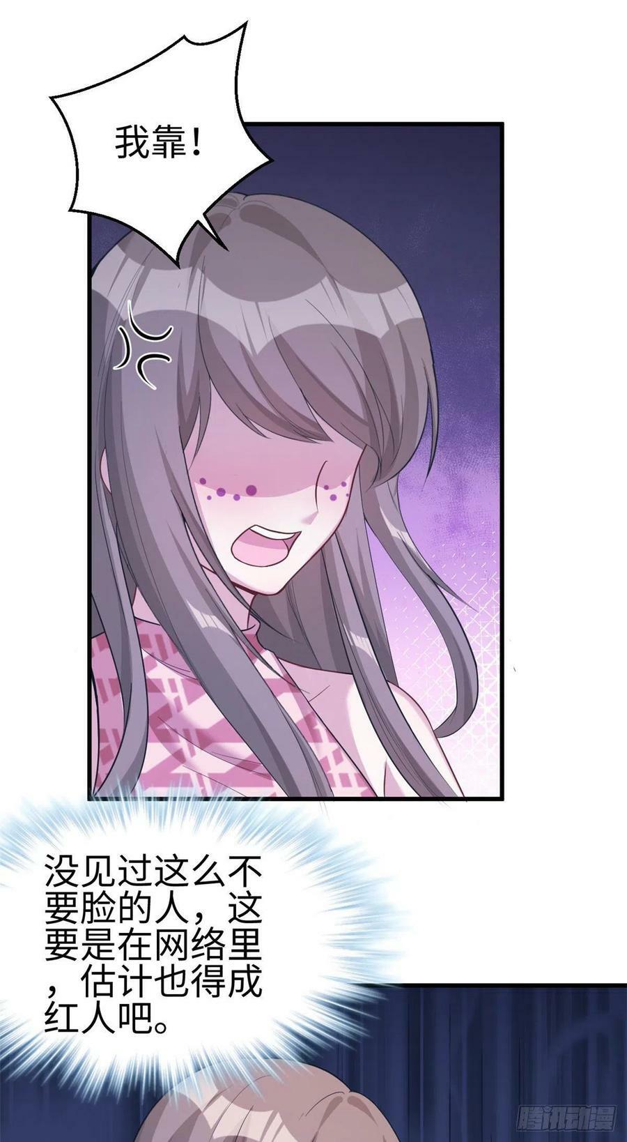 第187话21