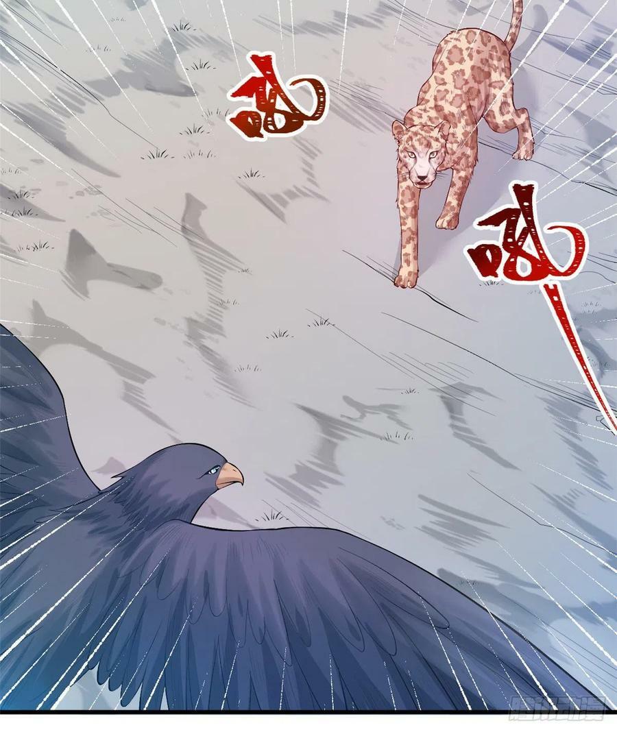第199话16