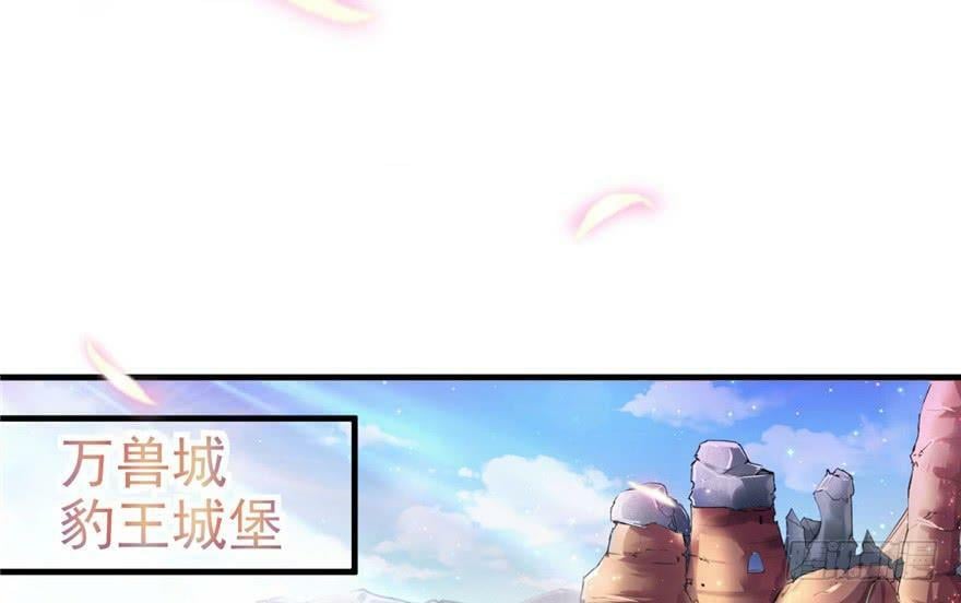第14话29