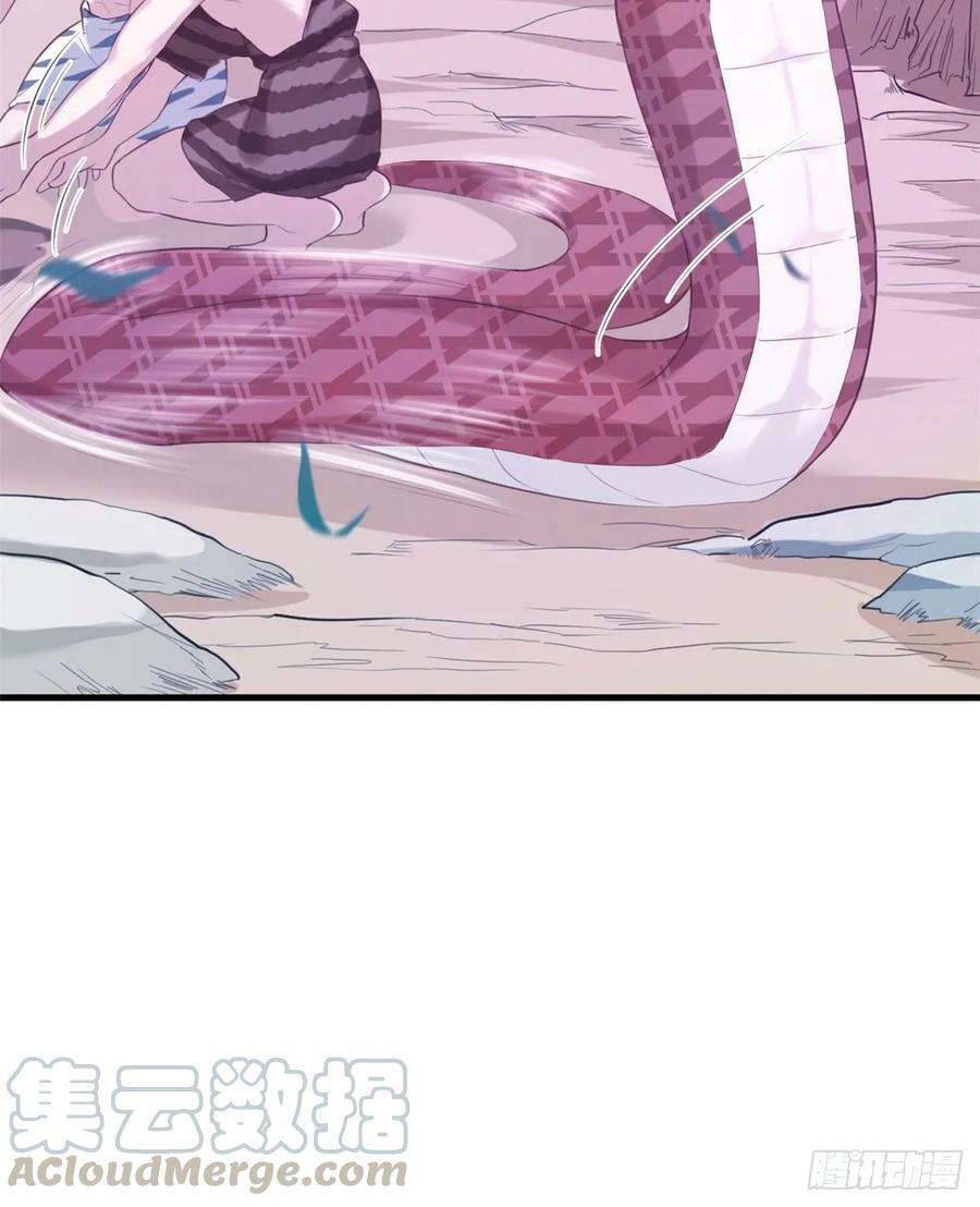 第169话36