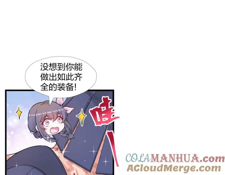 47048