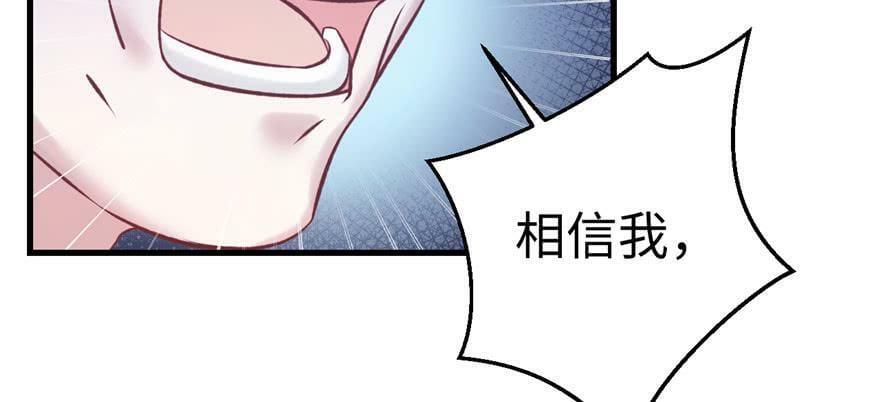 第113话81