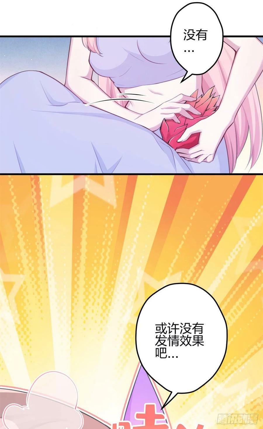 34716