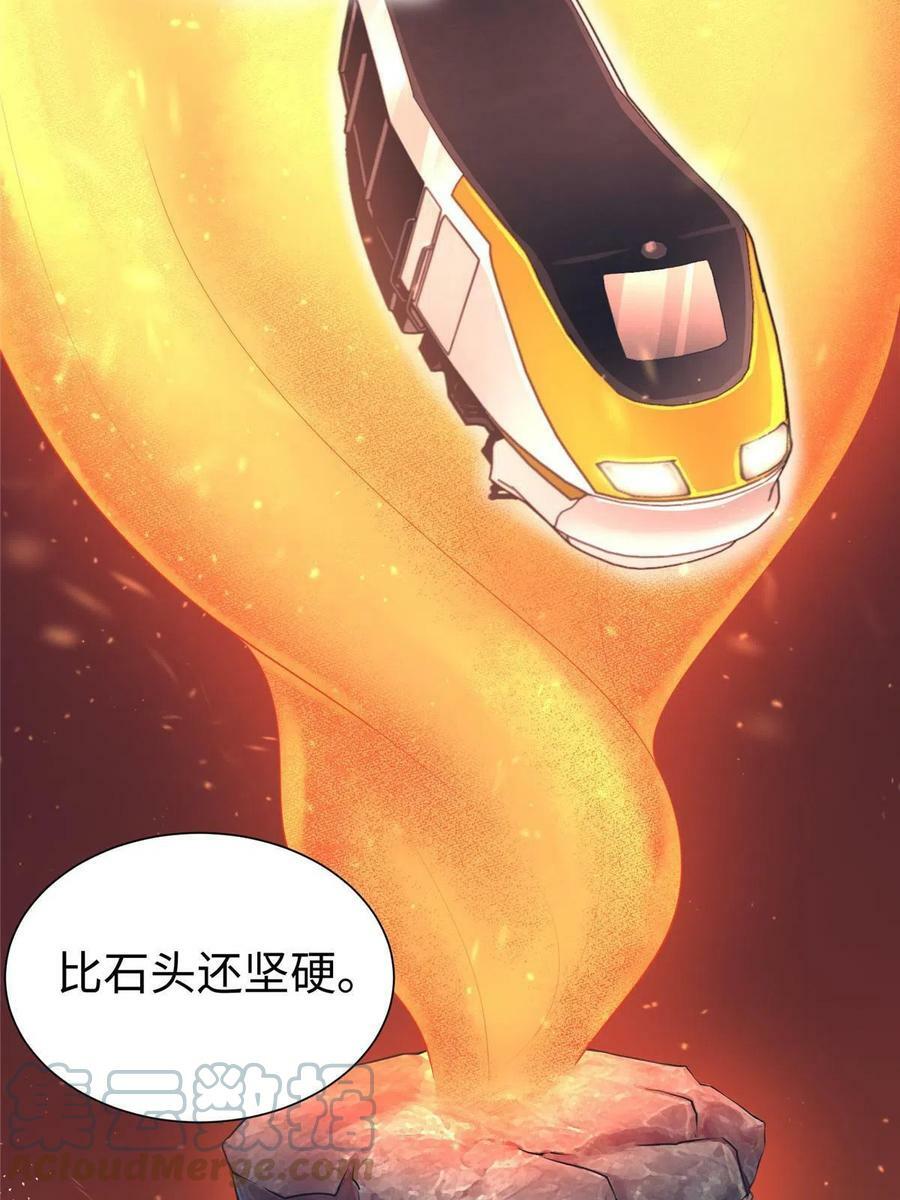 43045