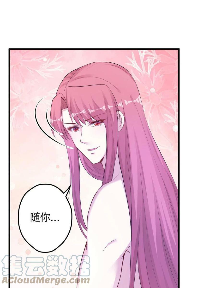 39312