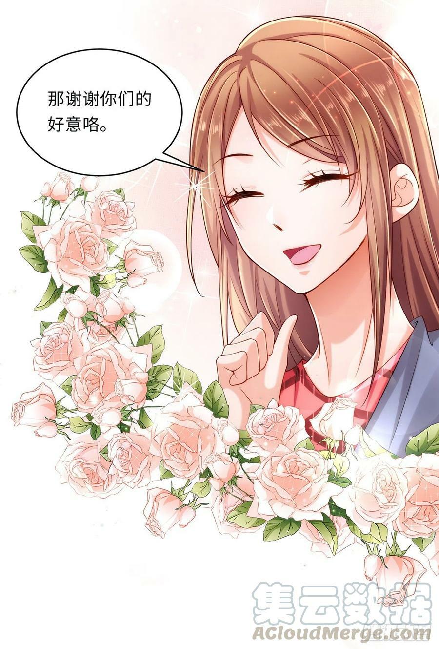 第244话36