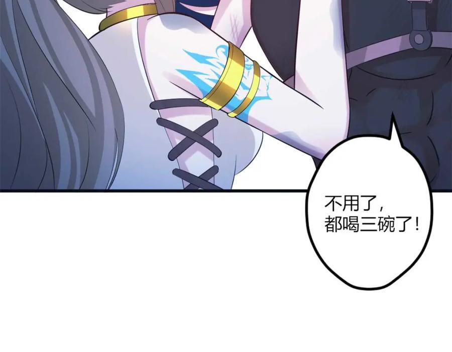 51234