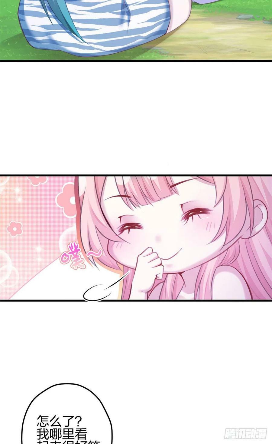 33737