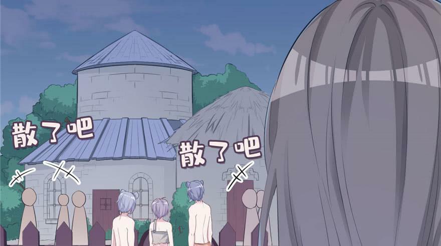 第117话9