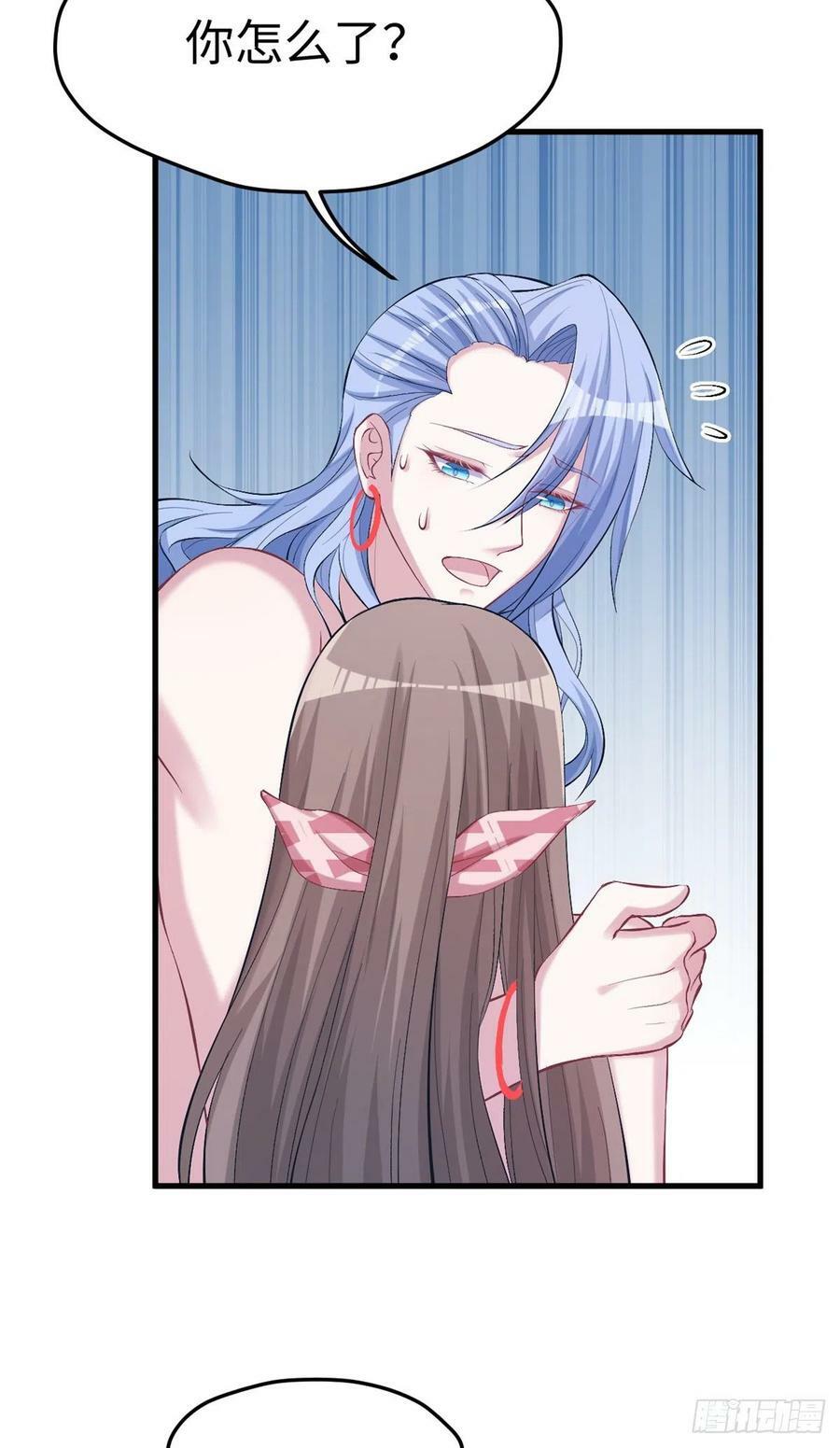 第214话45