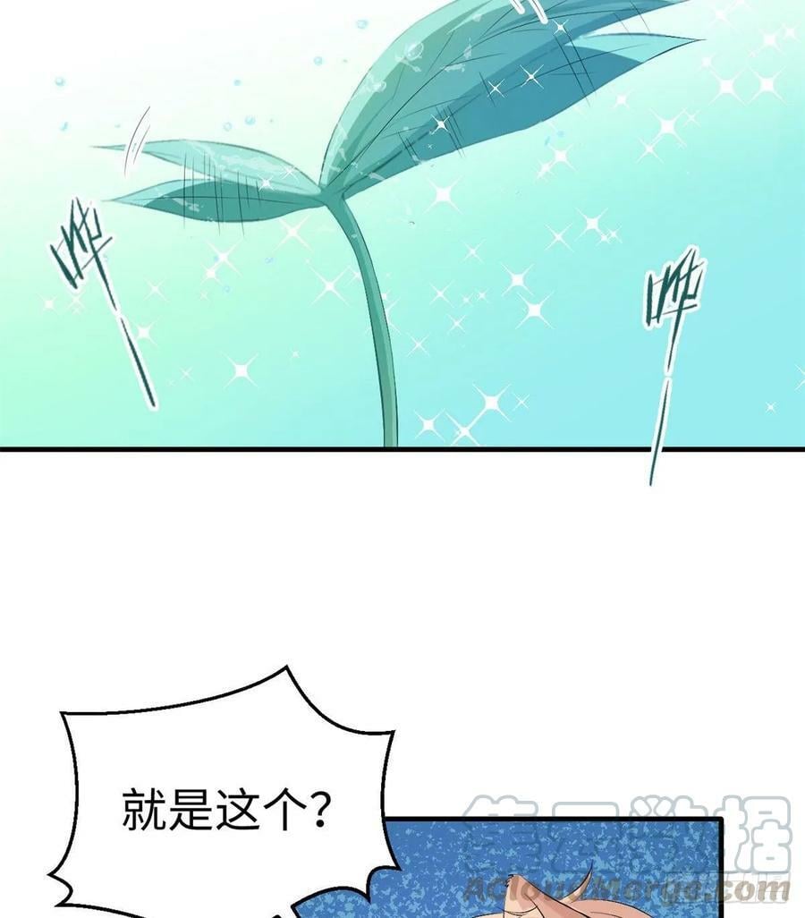 第158话32