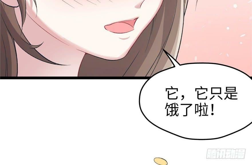 第78话15