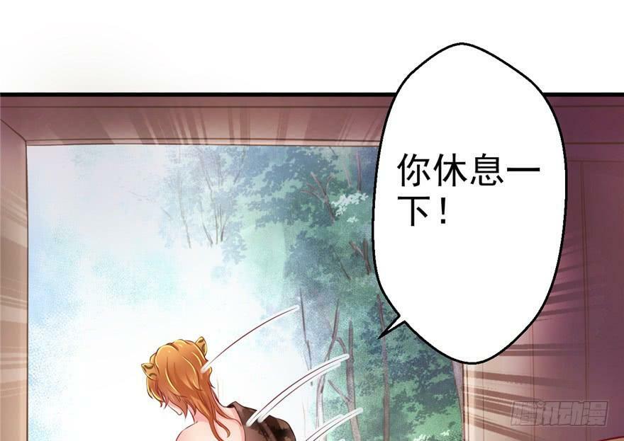 第04话46
