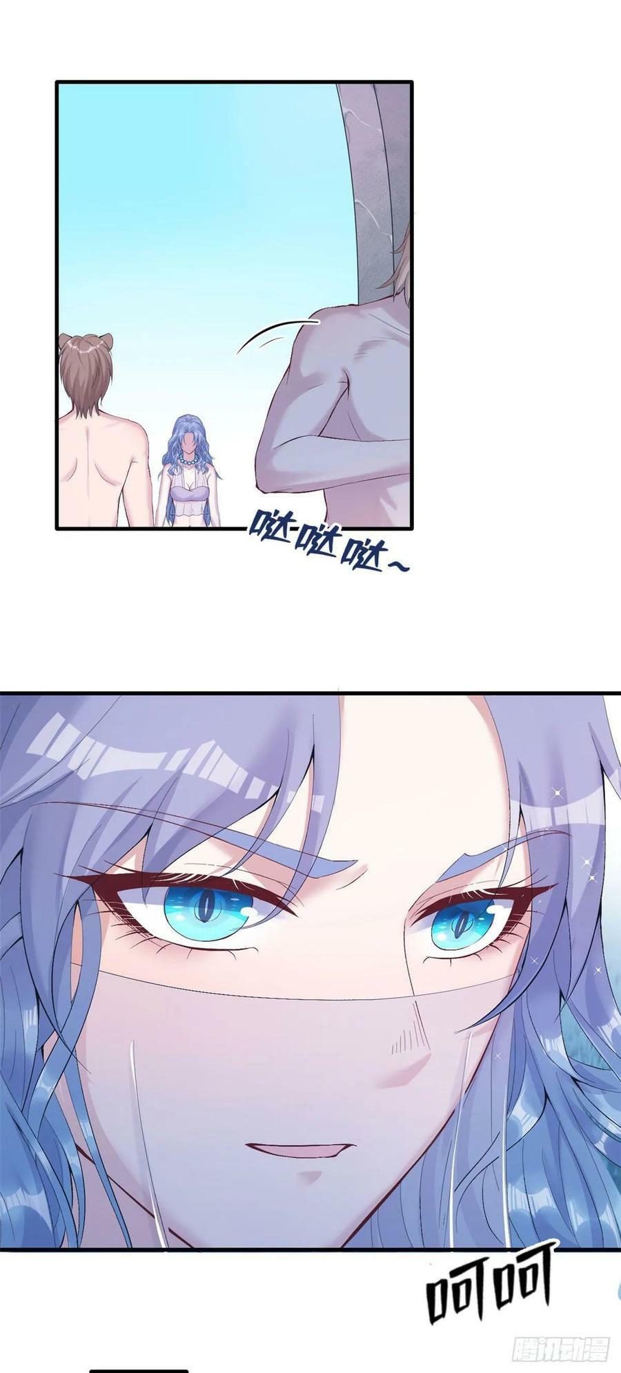 第162话22