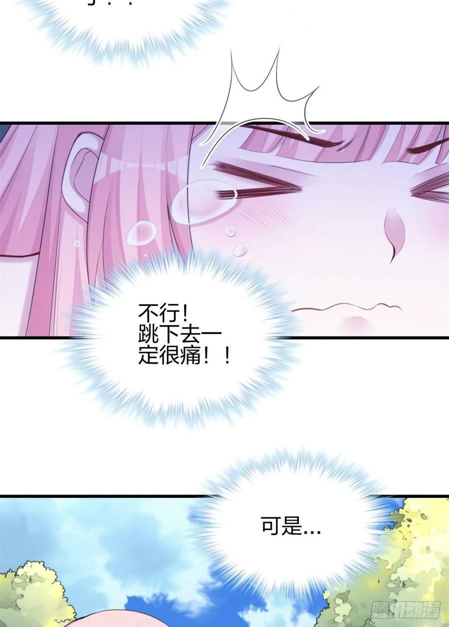 35425