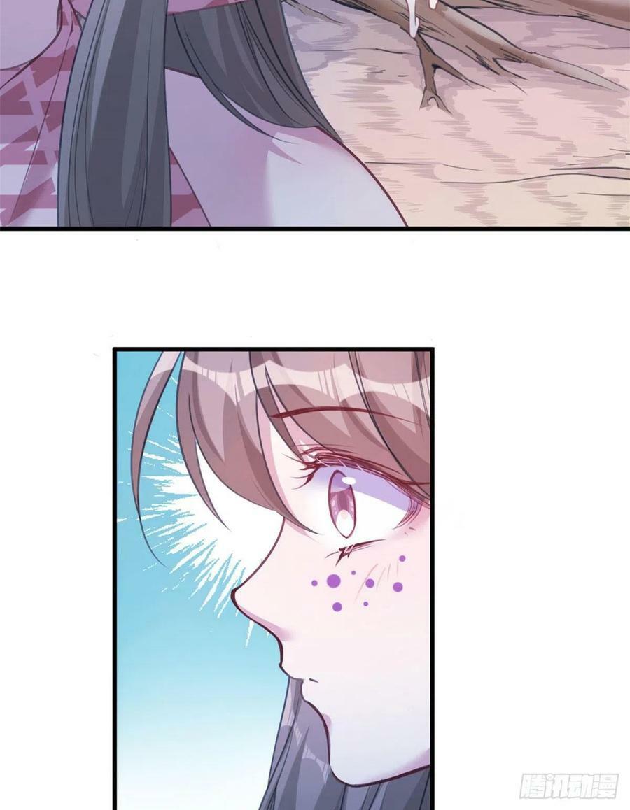 第194话21