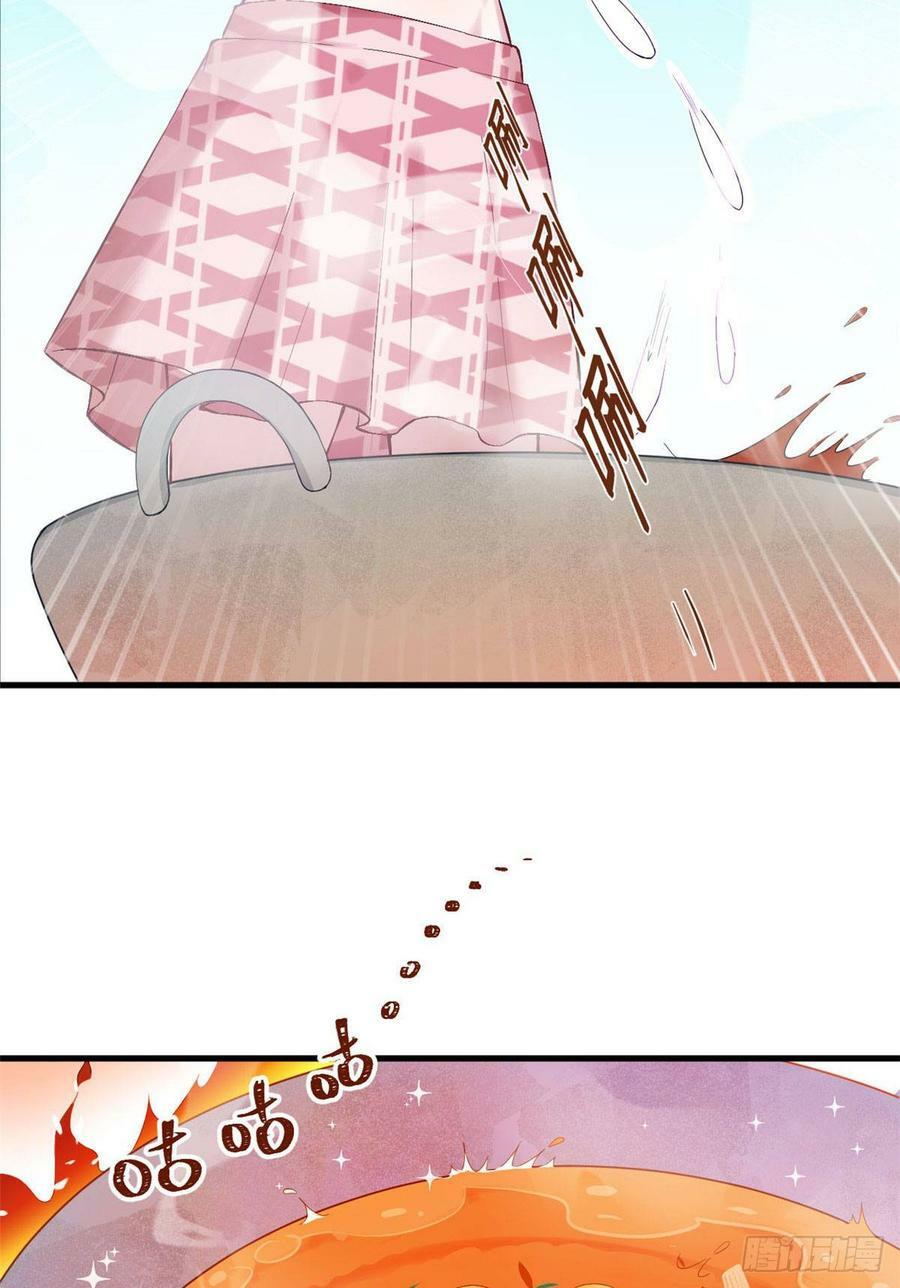 第149话23