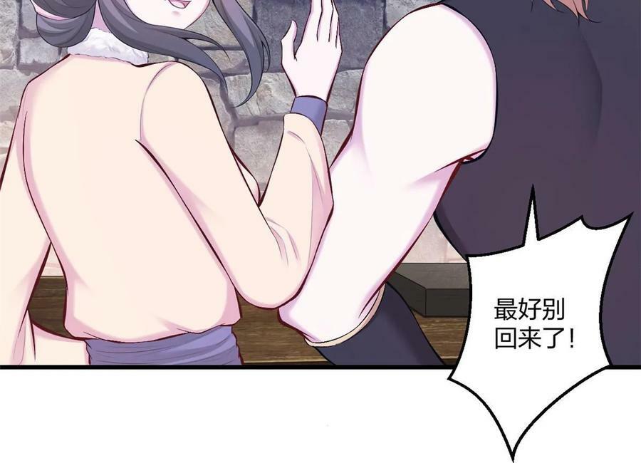 4487
