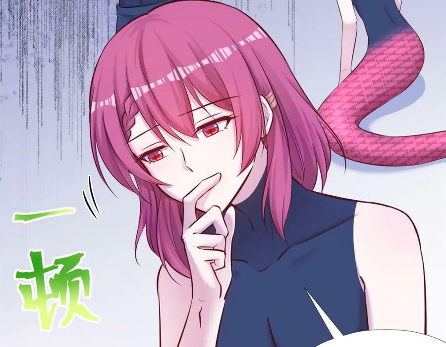 4806