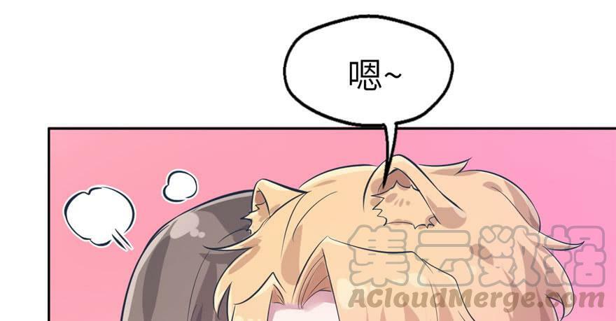第45话70
