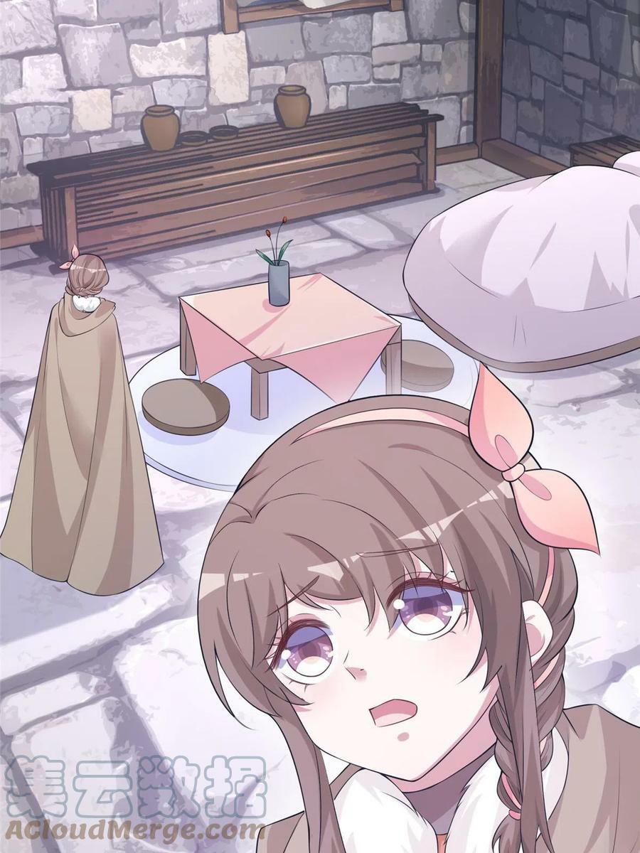42324