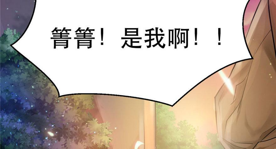第24话179