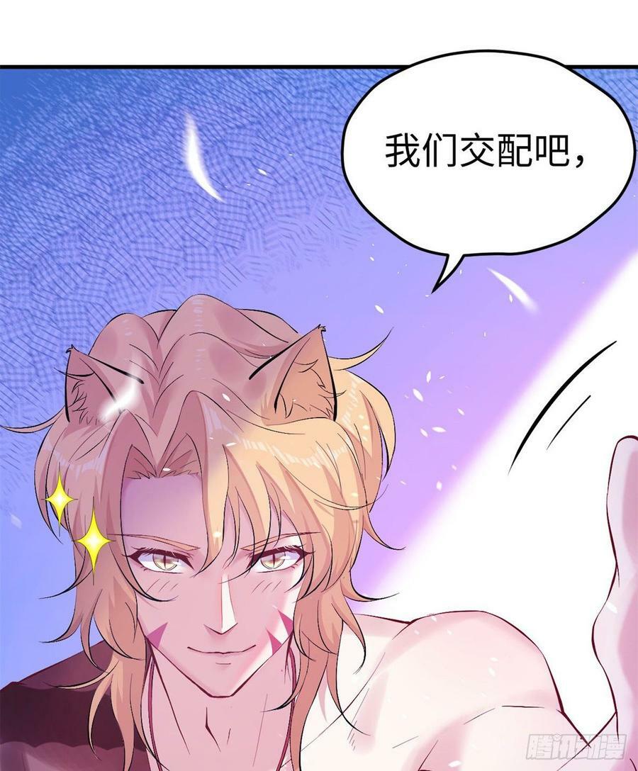 第151话36