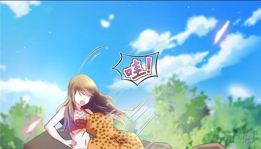 第29话86