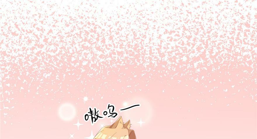第80话93