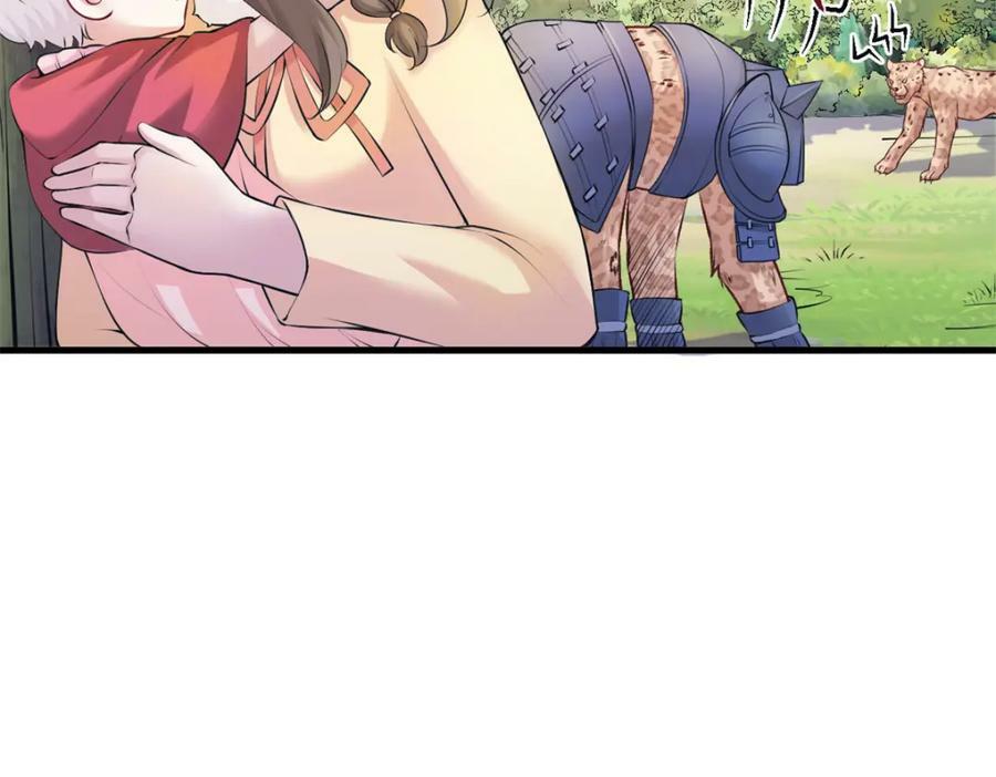 47079