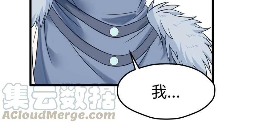 第124话110