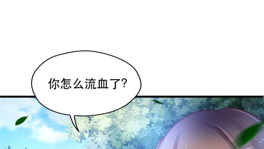 第35话37