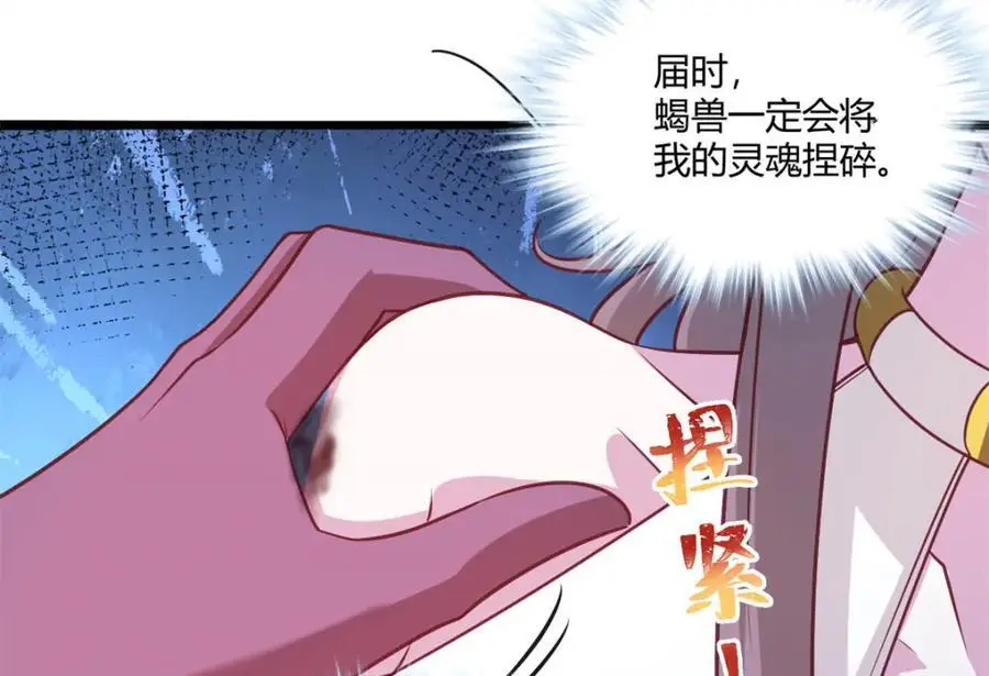 53178