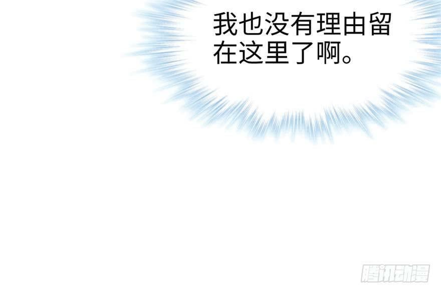第121话118