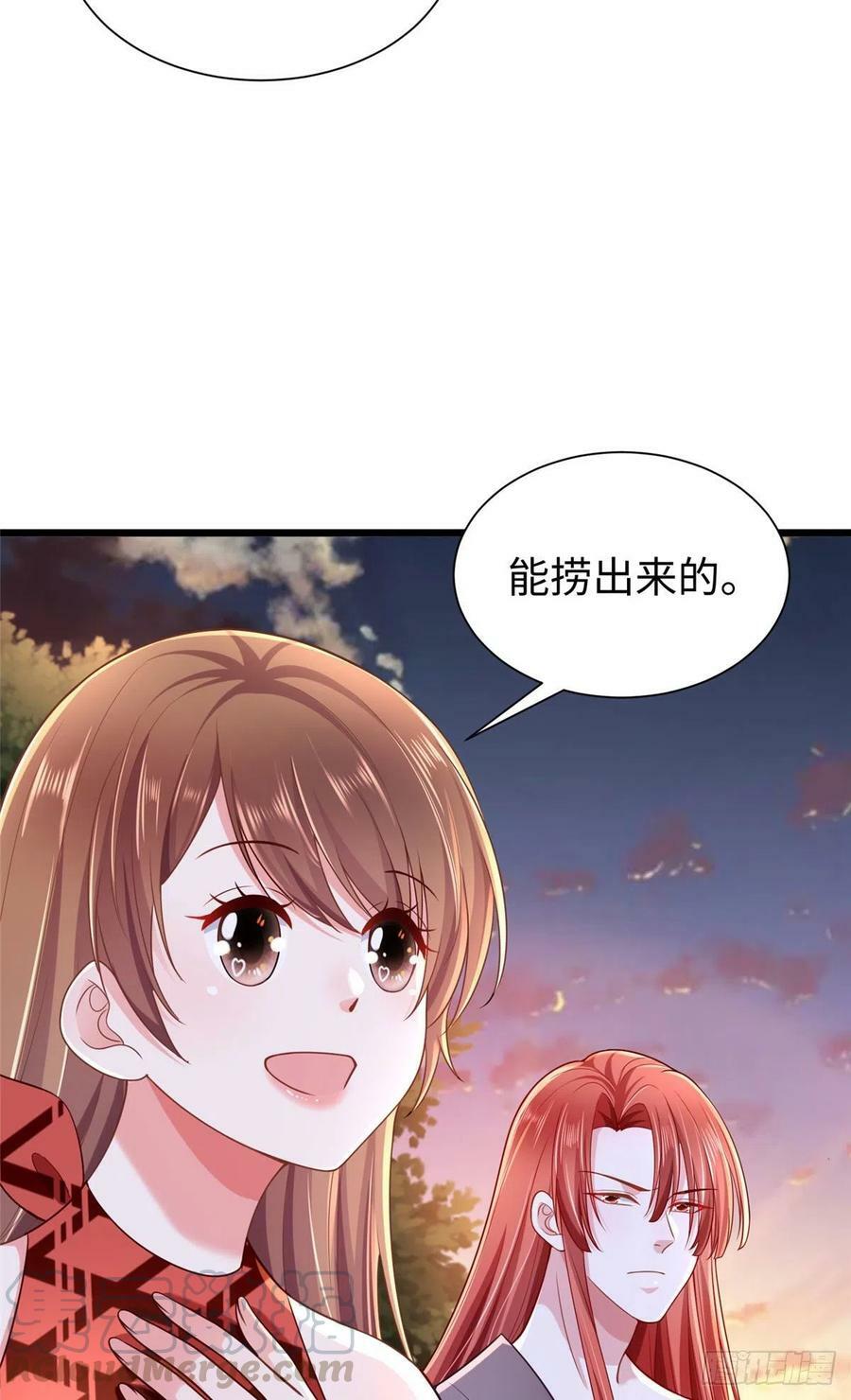 第257话51