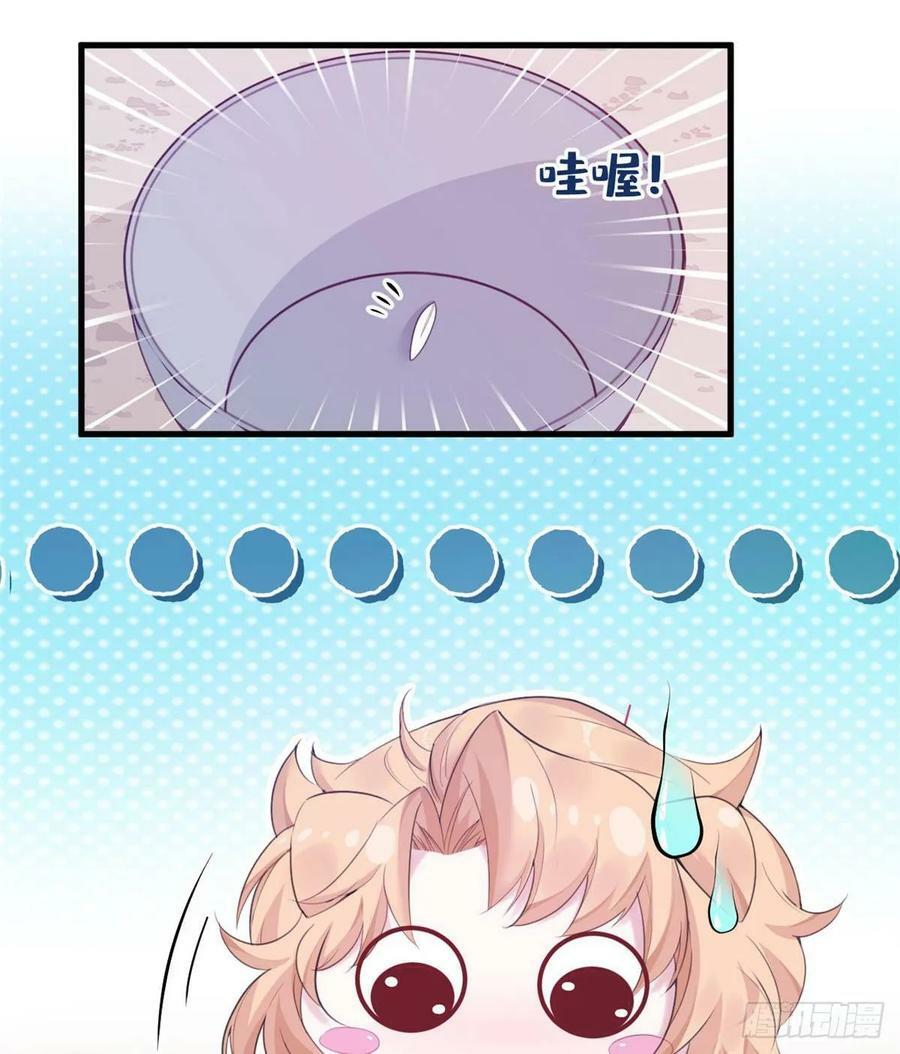 第153话41