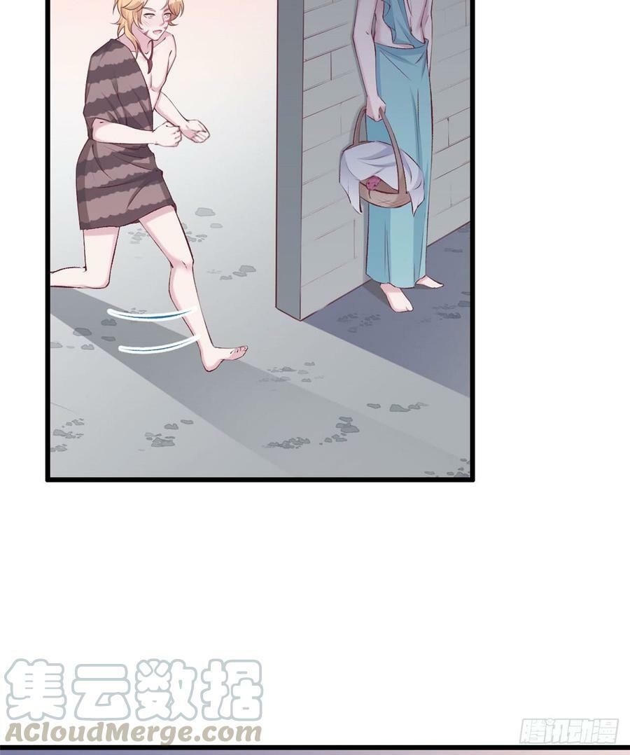 第141话21