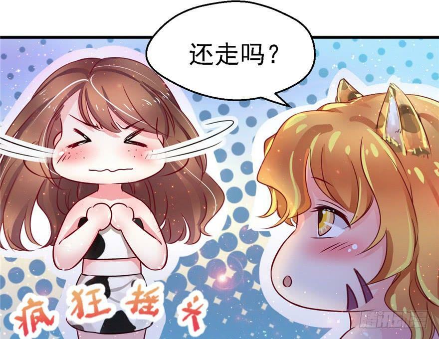 第09话22