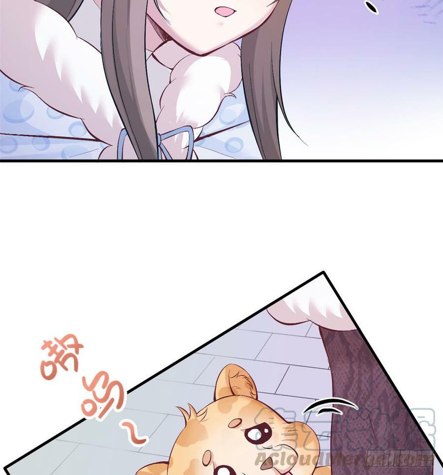 第143话42
