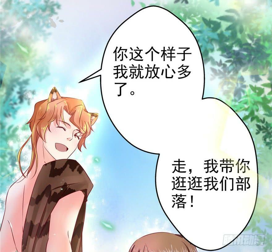 第06话106