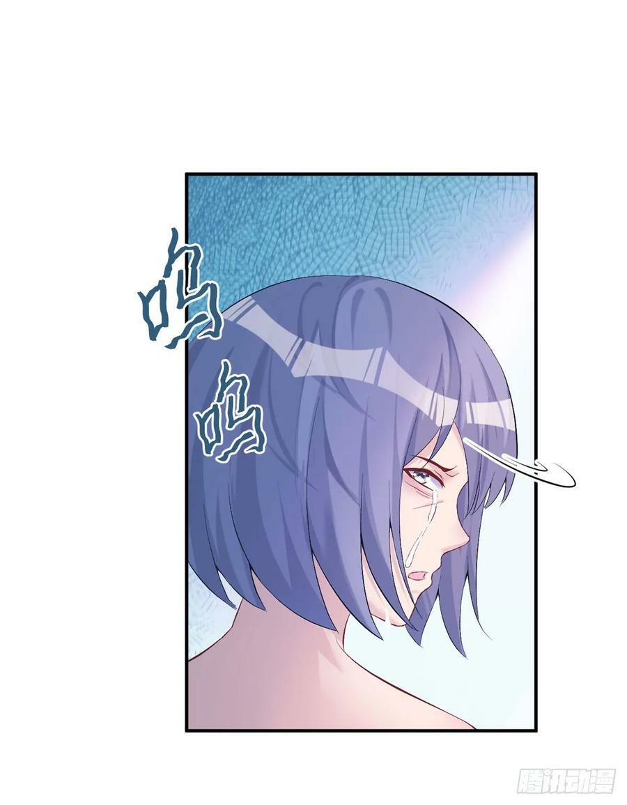 第160话38