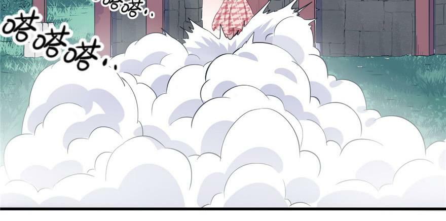 第90话72