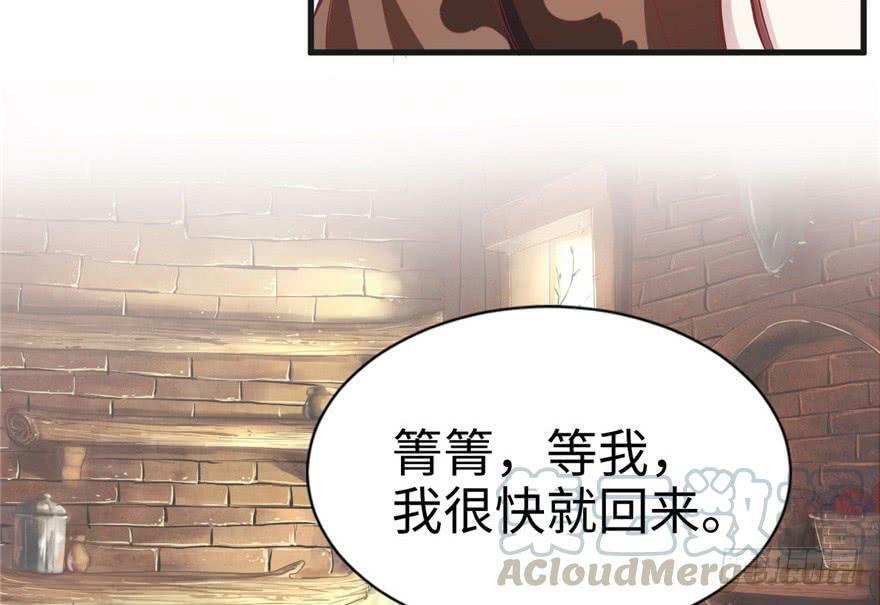 第39话20