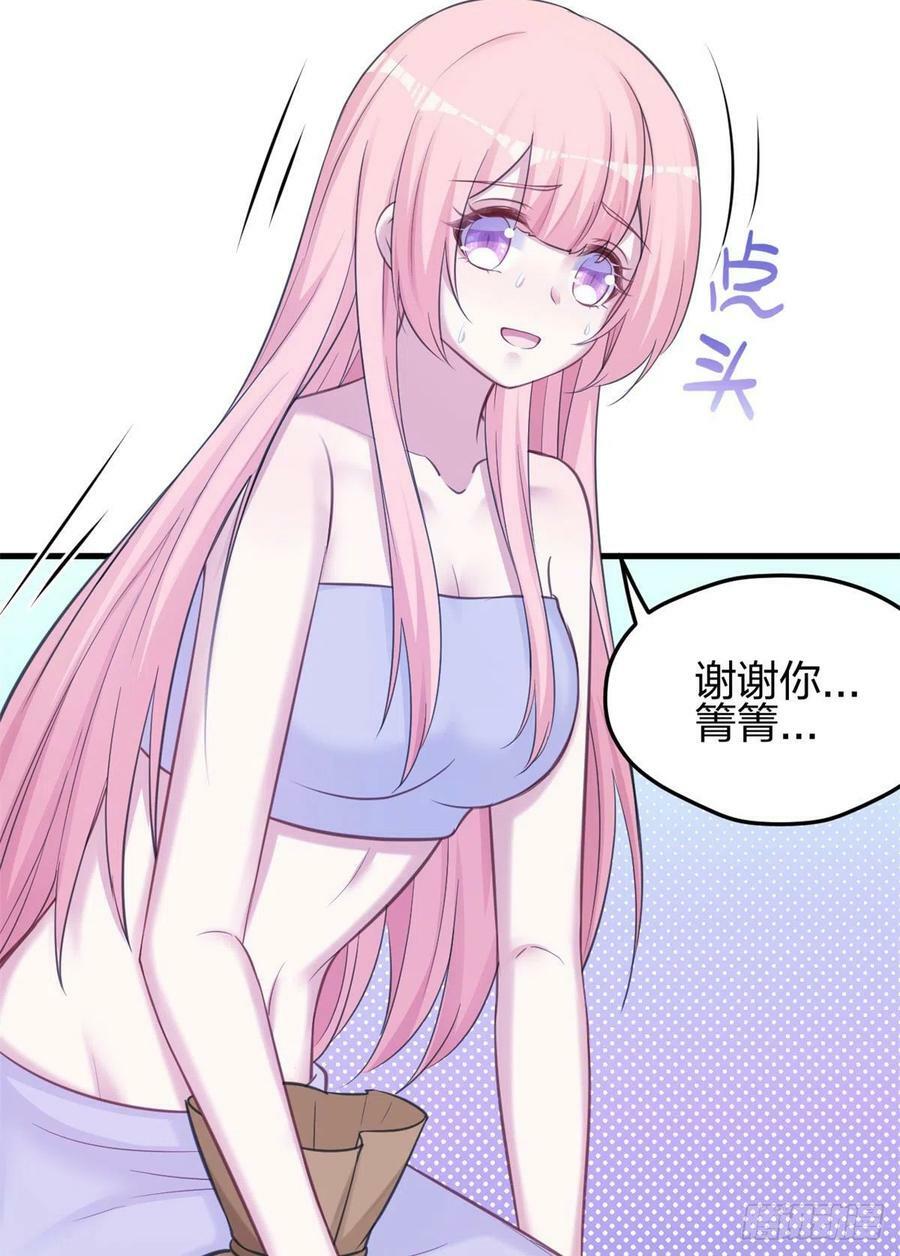 33341