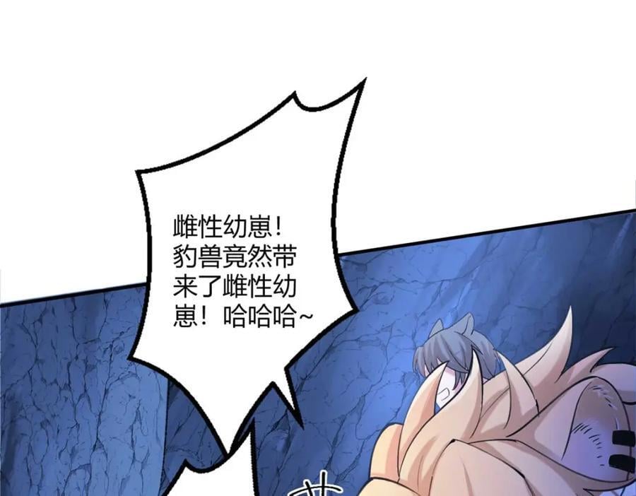 50518