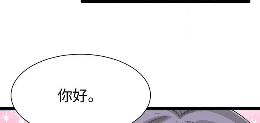 第104话98