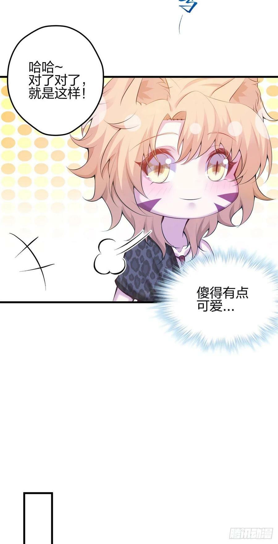 34317