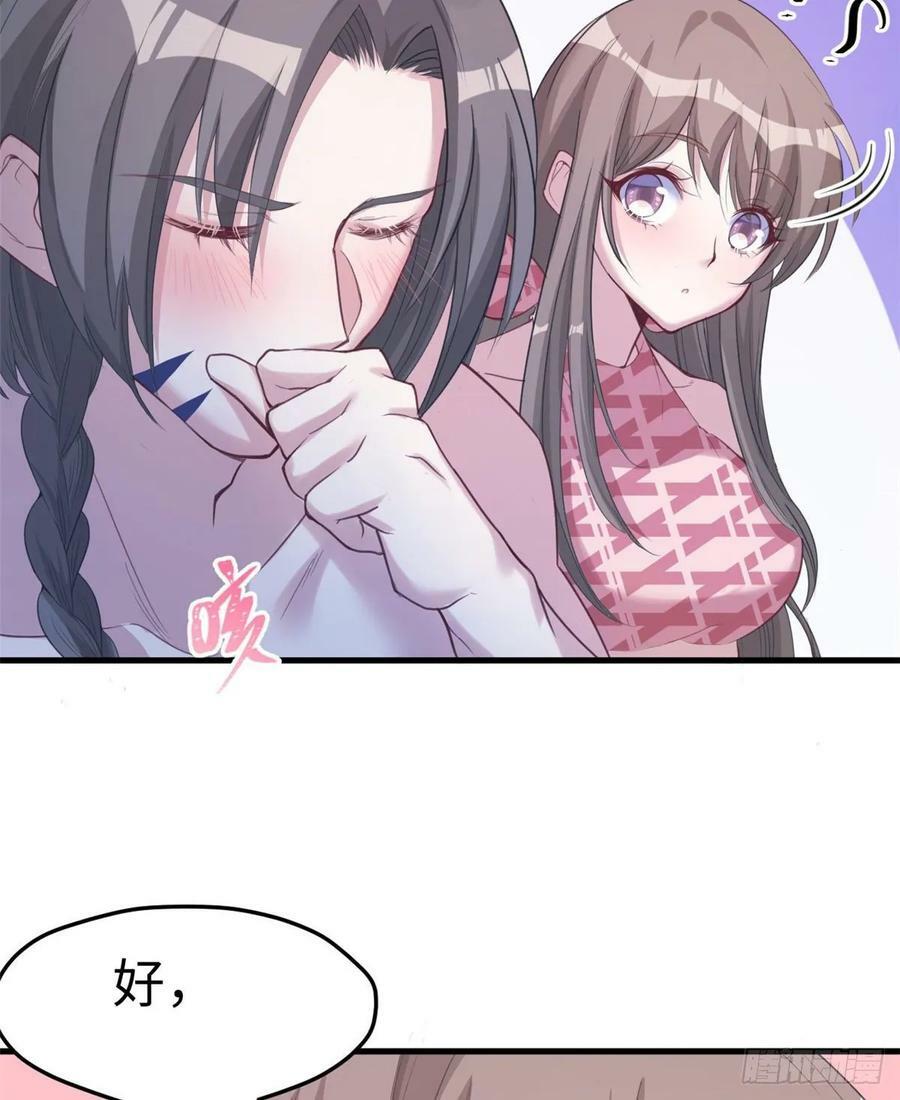 第169话21