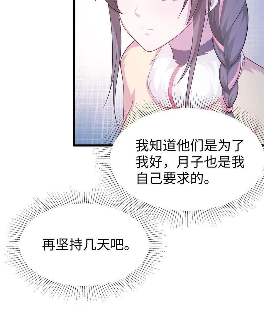 42843