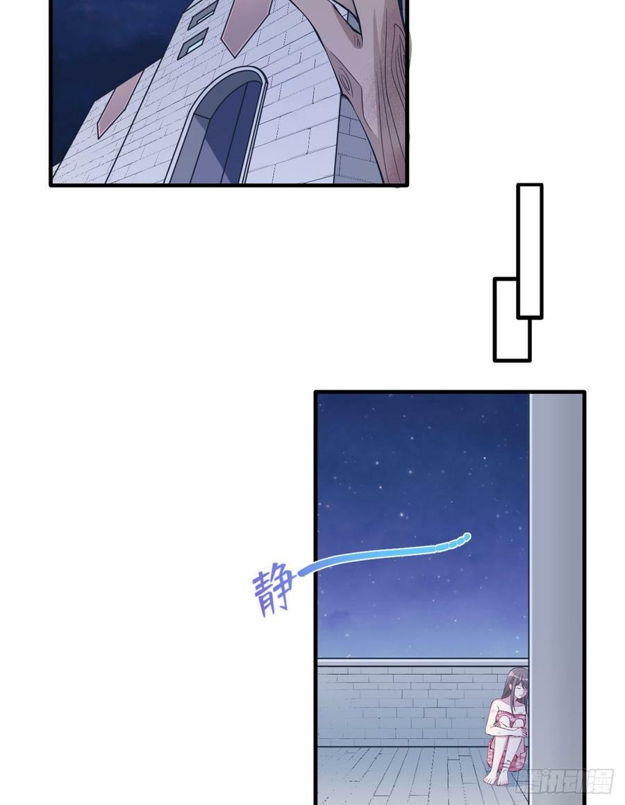 第147话30